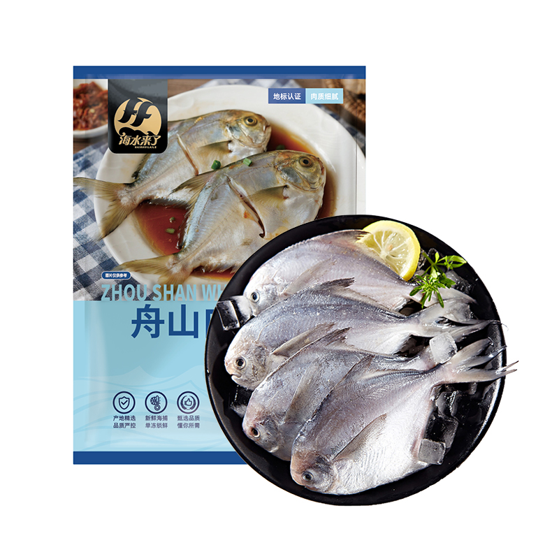 海水来了舟山白鲳鱼300g/包(4条装)