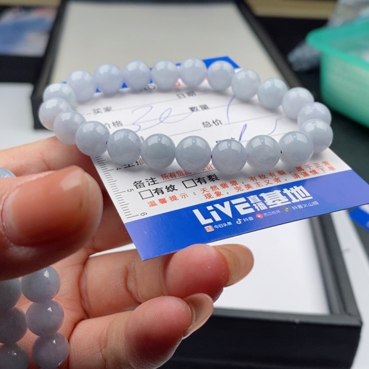 未镶嵌手链翡翠多样性