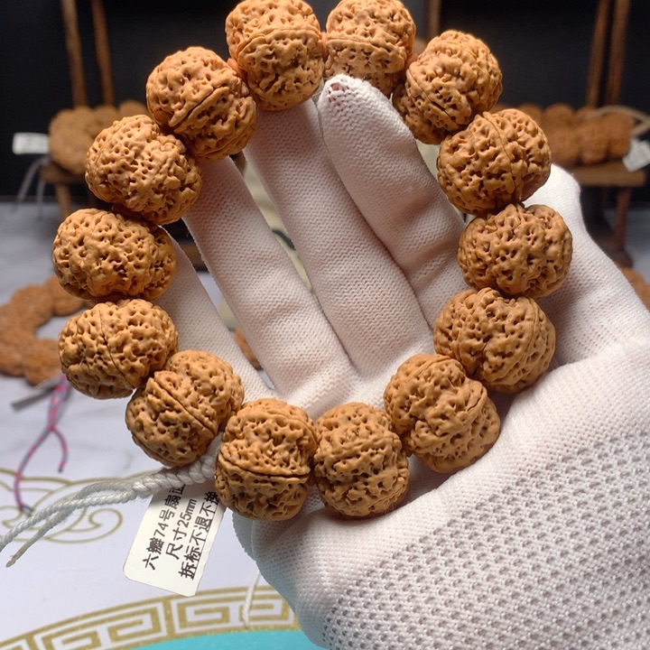 金刚菩提吊坠25顶货六瓣雪花扇面奢华满肉新籽