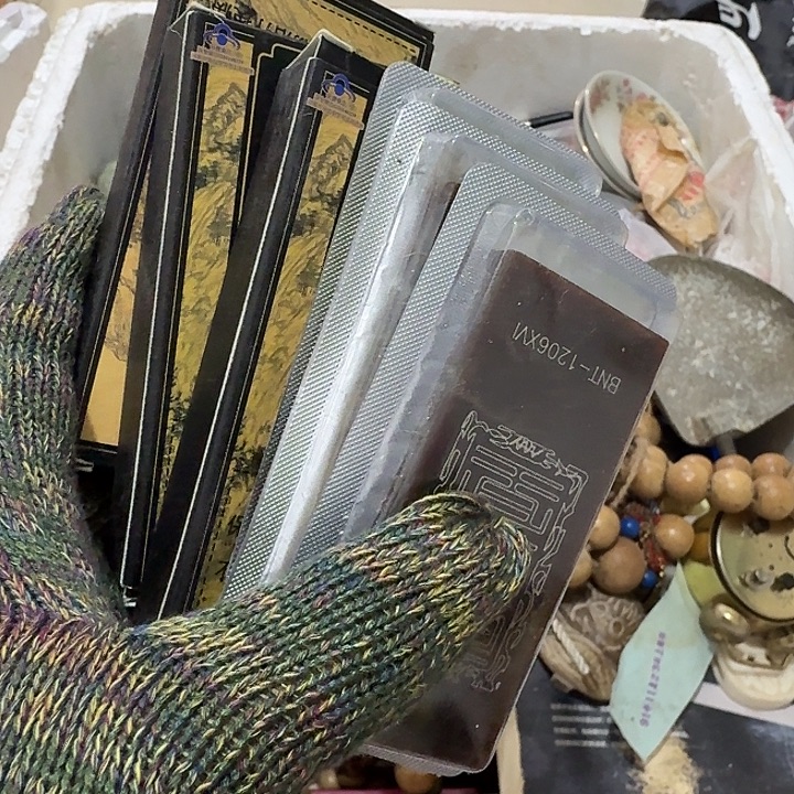 学***海扇子粗共和国哥哥哈哈哈哈哈哈