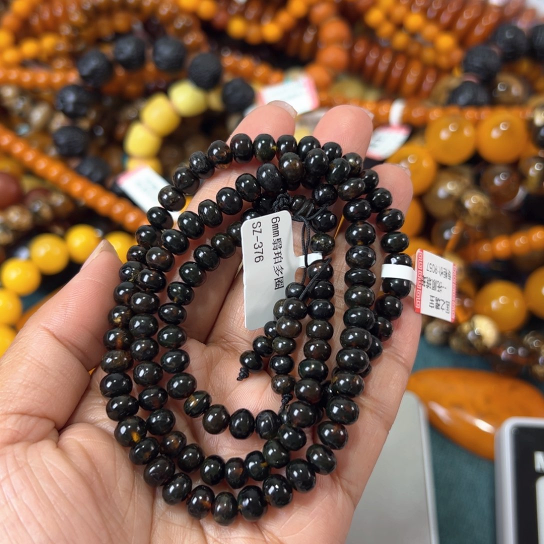 琥珀珠宝奇石未镶嵌1498