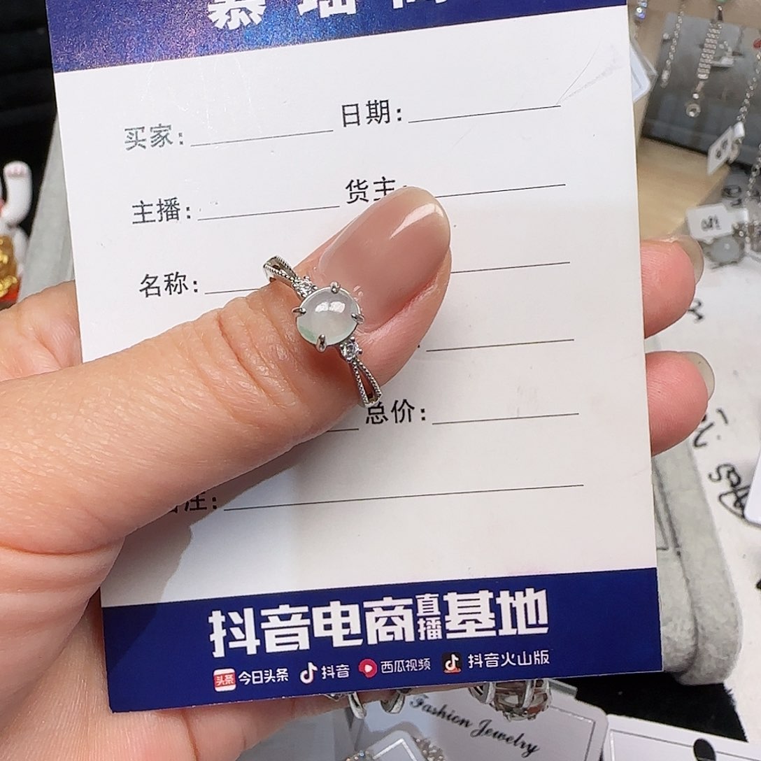 翡翠戒指银S925镶嵌缅甸a货翡翠s925银镶戒指