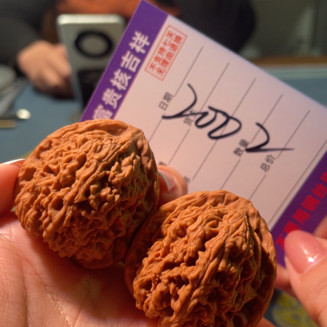 核桃把件39左右高炮红皮涿鹿南将石