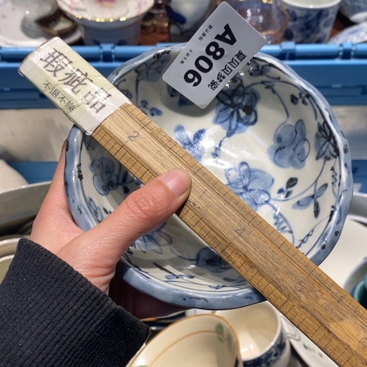 半***心哈哈哈哈哈哈哈哈