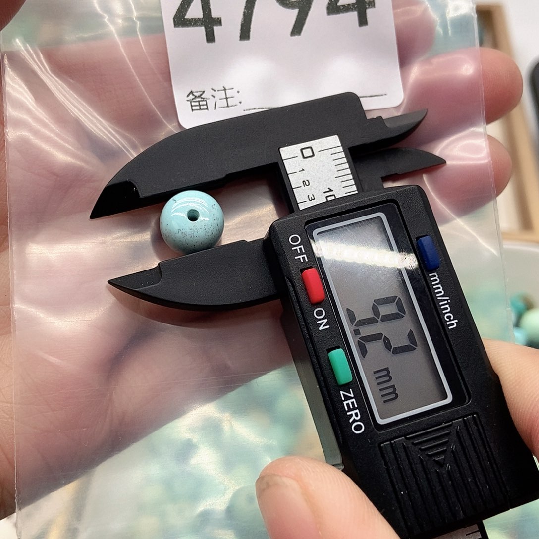 南红玛瑙未镶嵌颈饰