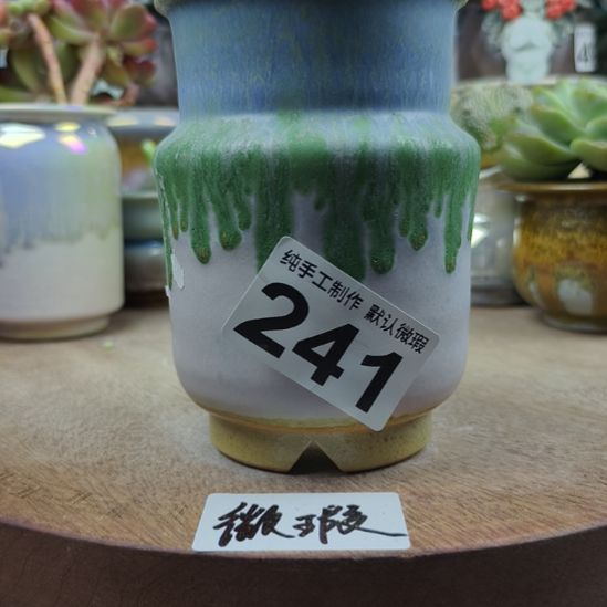 景德镇手工高温陶瓷(中号内口)福利不送垫片哦感谢理解