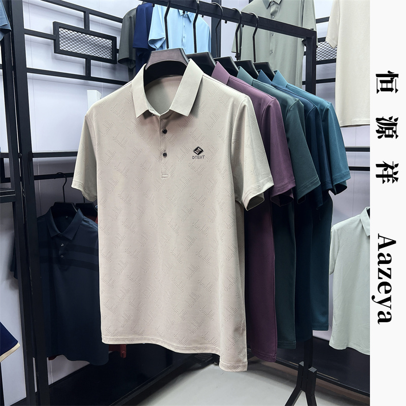恒源祥集团彩羊40-50岁男装爸爸款推荐有品味男装短袖POLO衫