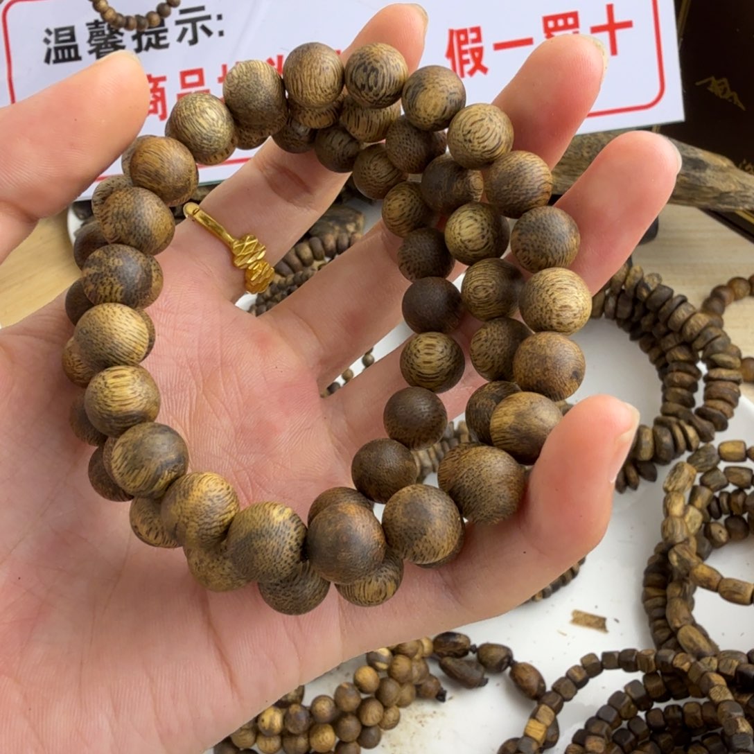 沉香香囊沉香有****?奇楠沉香卡9单圈