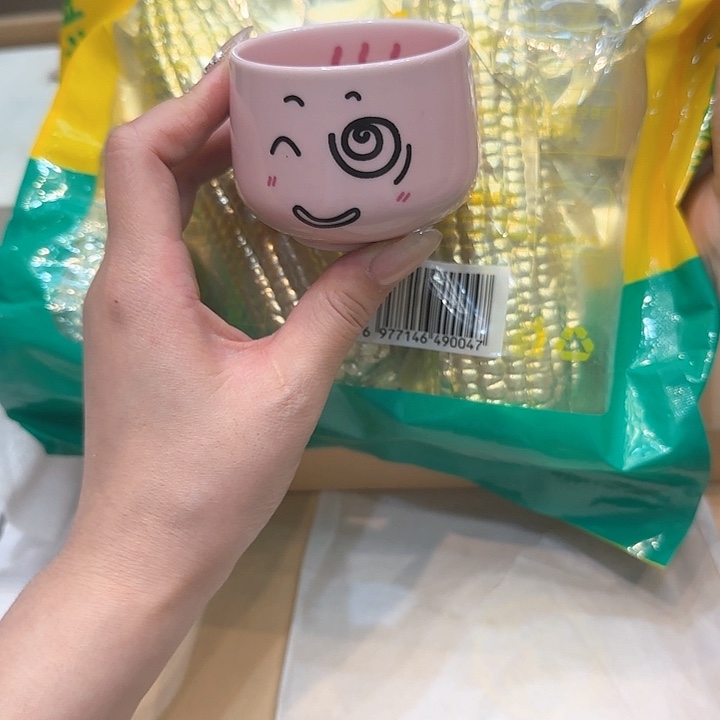 紫砂紫砂哈哈哈哈哈哈