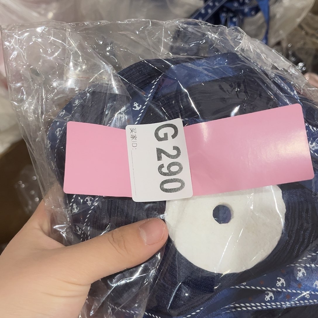 依***儒290 包装手工编织袋包装