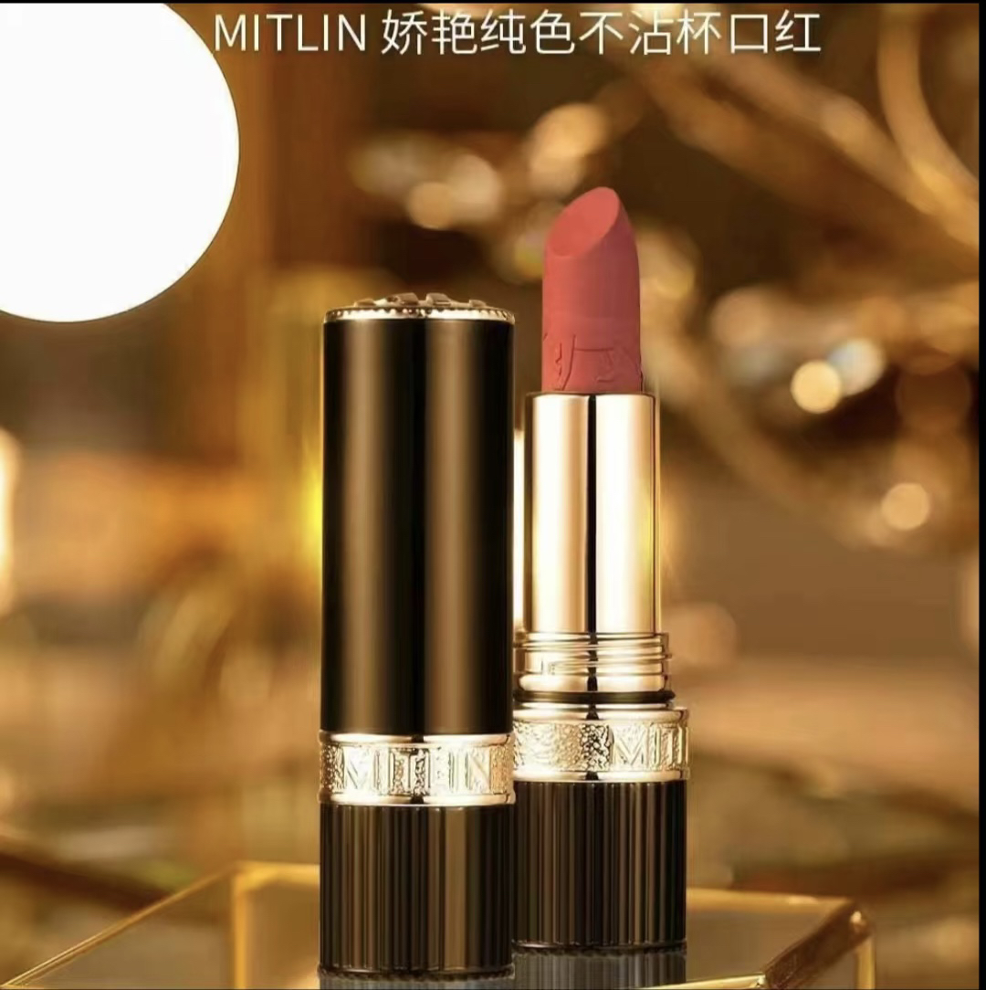 米之莲娇艳纯色不沾杯口红显白防水不拔干丝雾柔滑不易掉色口红