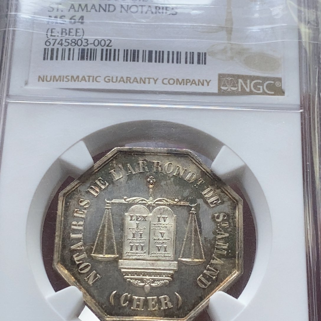 银Ag900直播间特价包邮选购订单银币