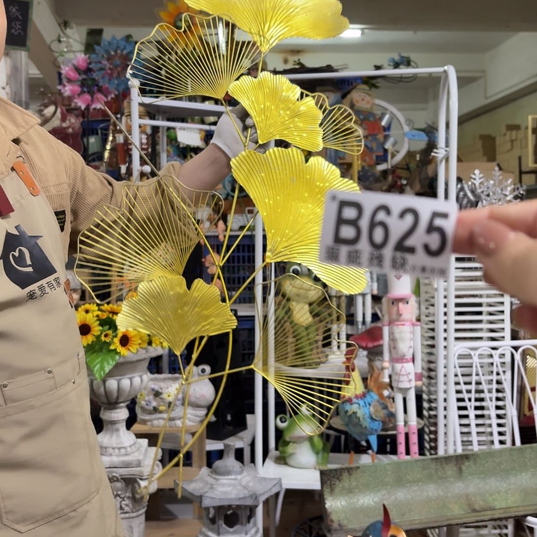 核桃木/黑胡桃（胡桃木）