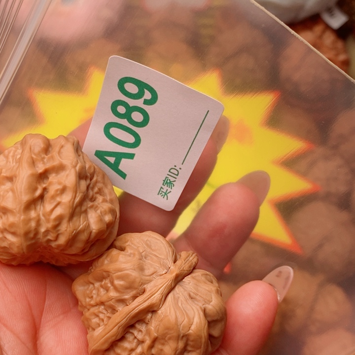 蛤蟆38尺089号123