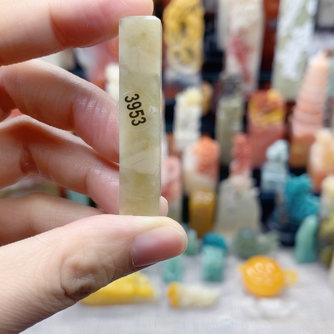 7***初昌化石印石3593包邮包刻