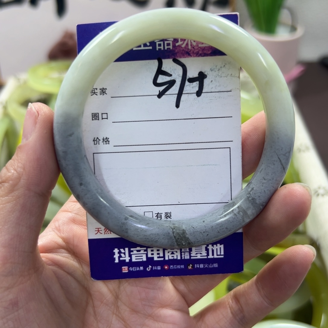 蛇纹石玉手镯未镶嵌125 