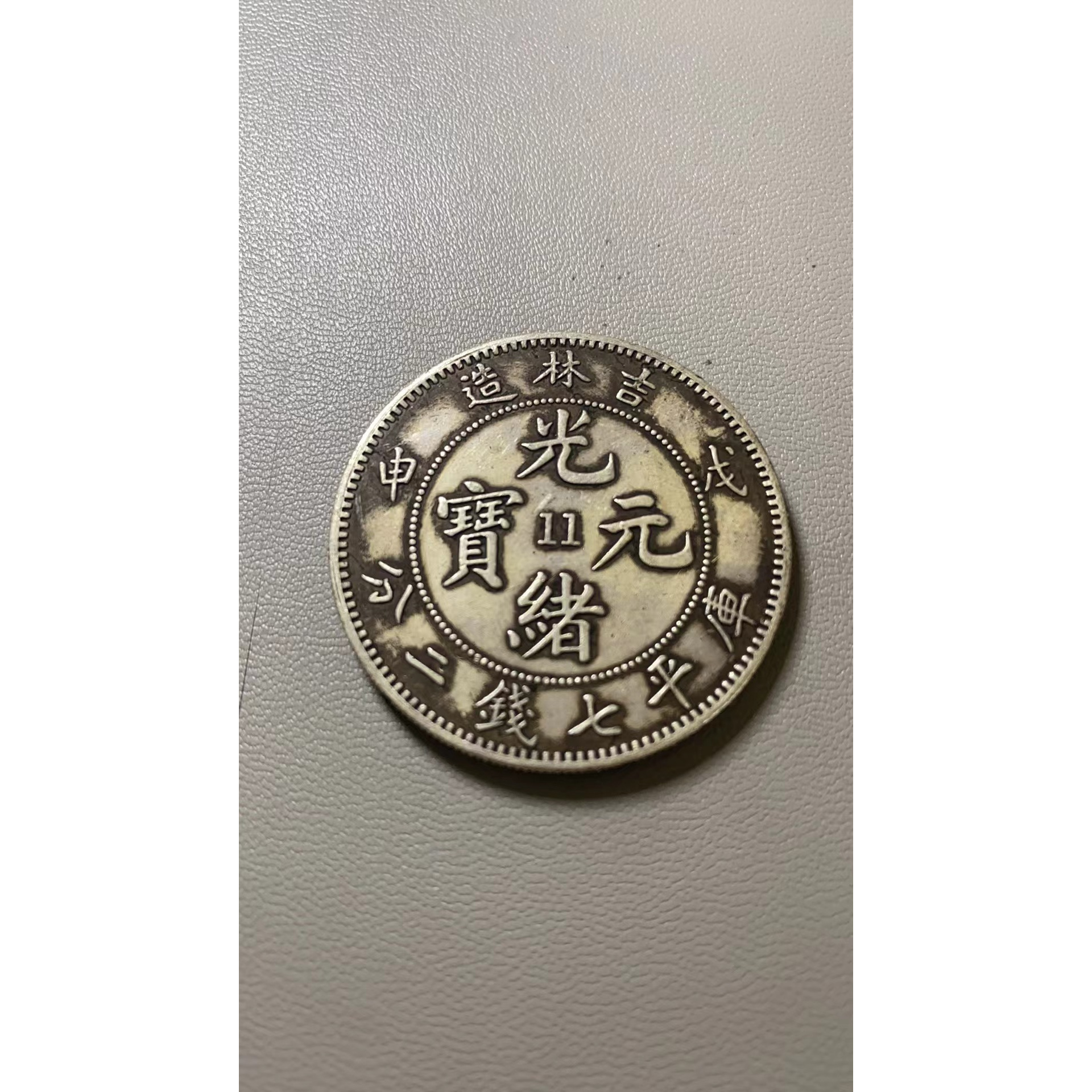 A732精选家居饰品手工摆件现代仿古复古工艺品摆件