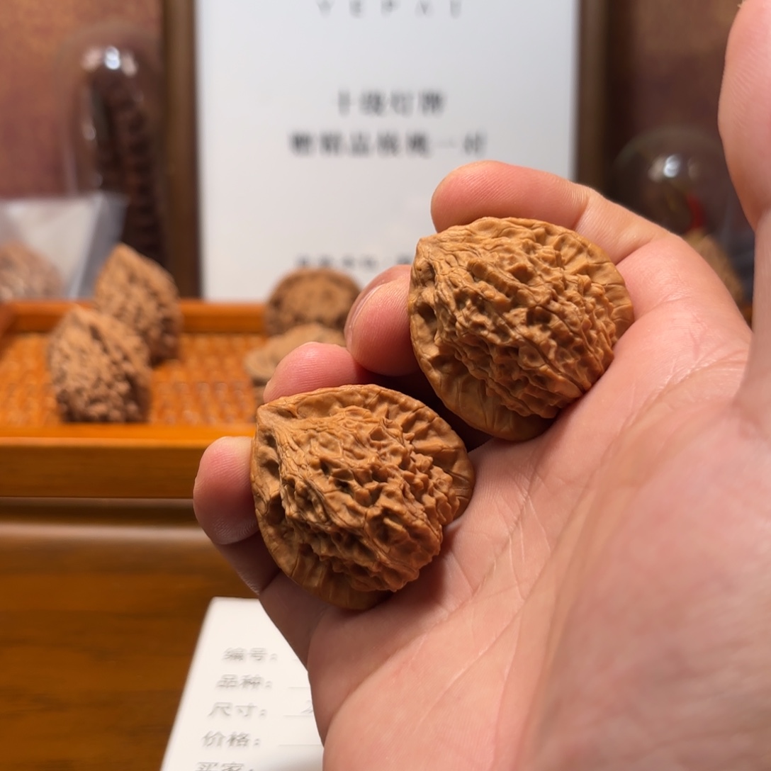 文玩核桃吊坠朱雀Q5878