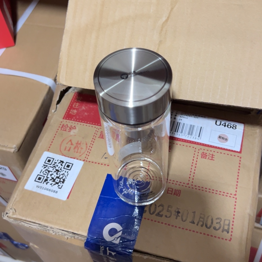 万象U303R单层烫手玻璃杯520➕被套