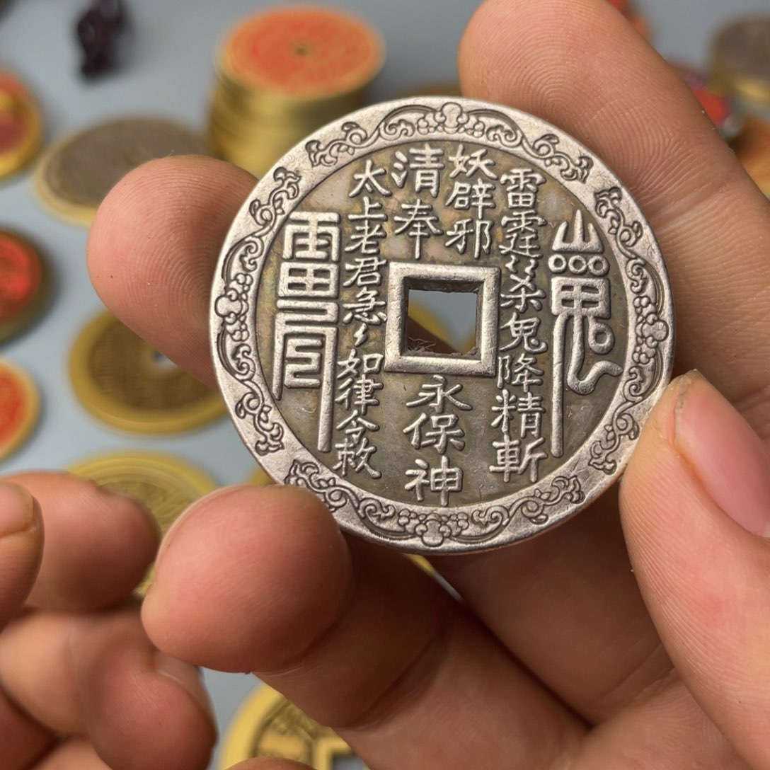 铜现代仿制工艺文创铜币 