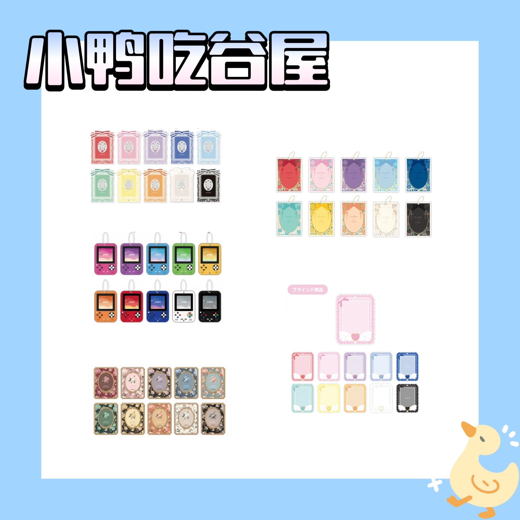 【FUKUYA】fukuya谷美合集 散池不保配