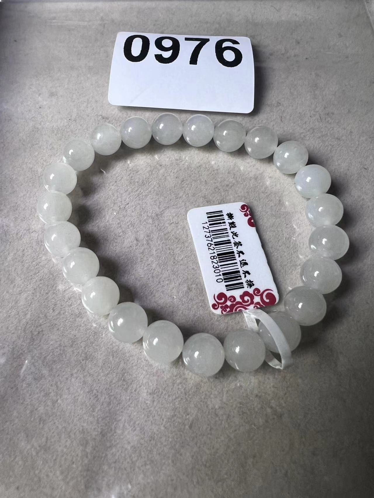 和田玉手串批发销售