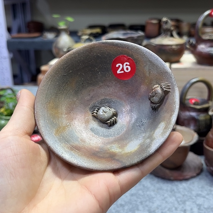 小西陶古双螃蟹茶盏