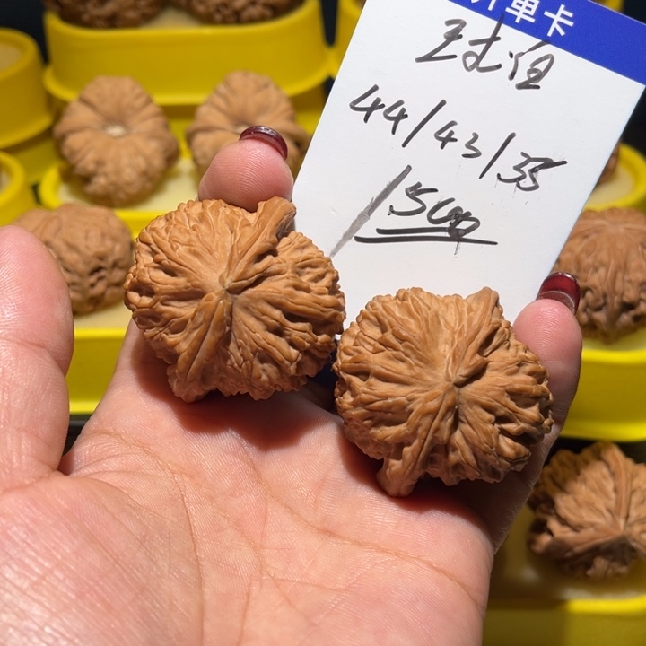 桃核吊坠白狮子全品