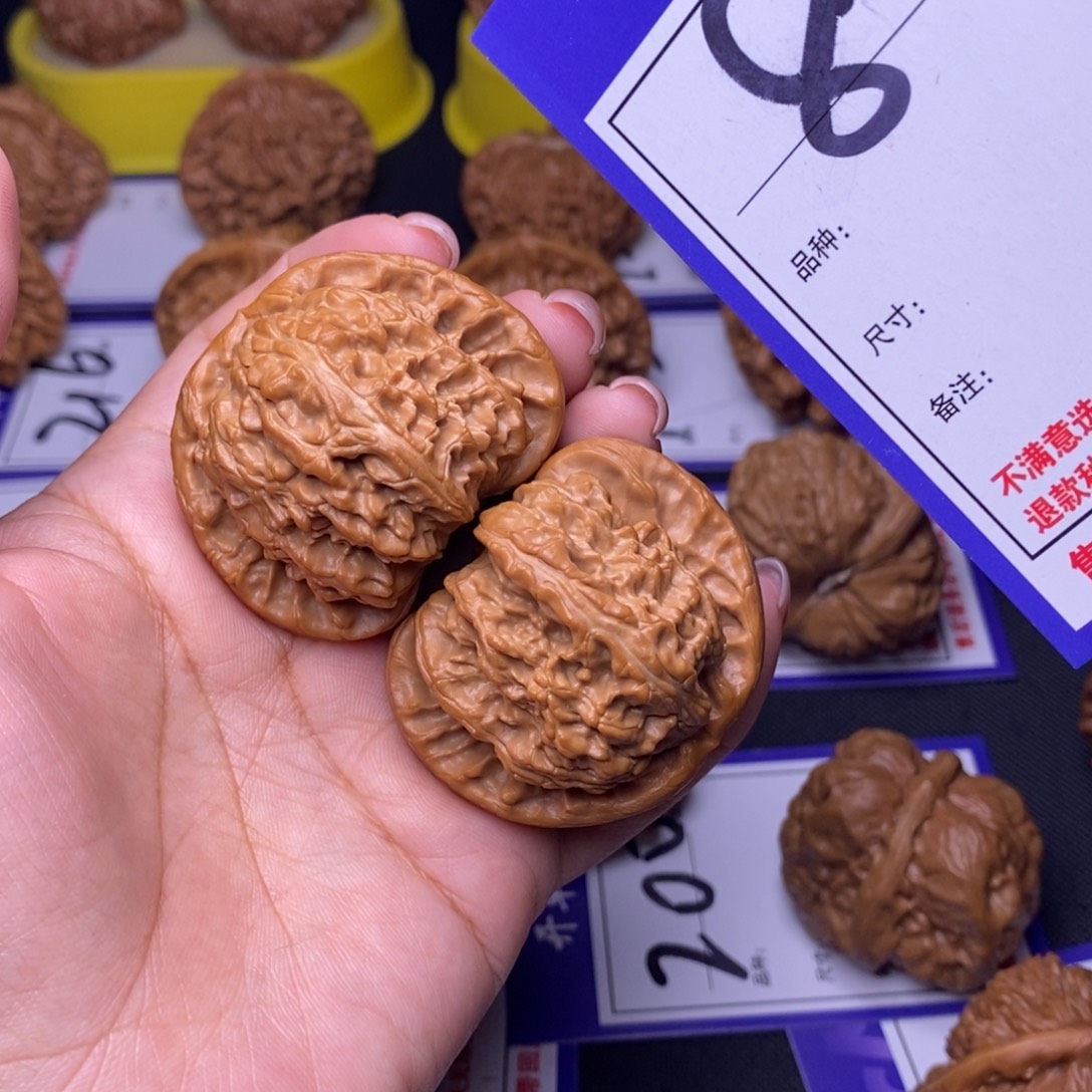 文玩核桃吊坠8号链接白狮子4.5尺