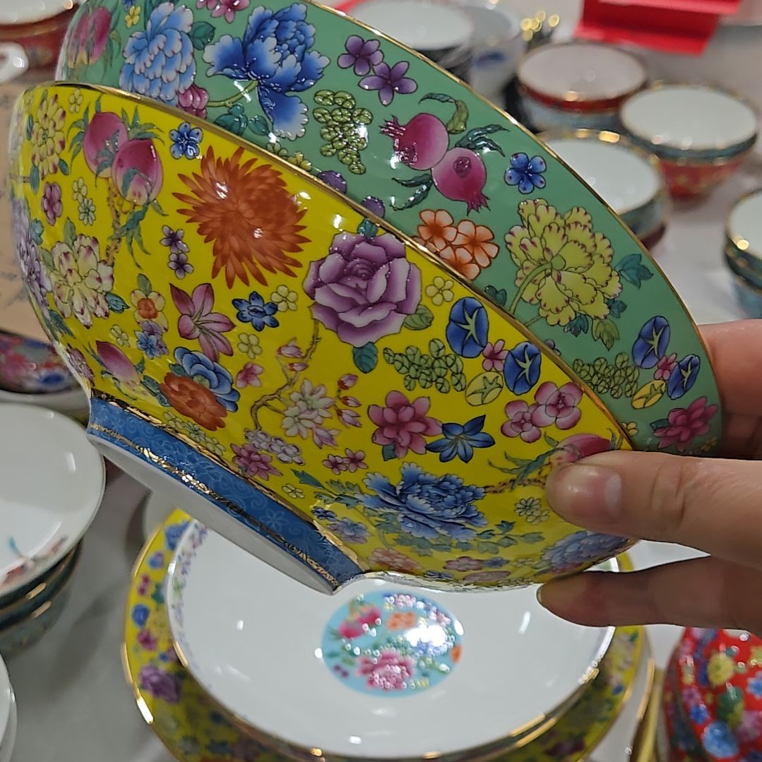 碗珐琅彩8.5寸2个万花窝盘666666