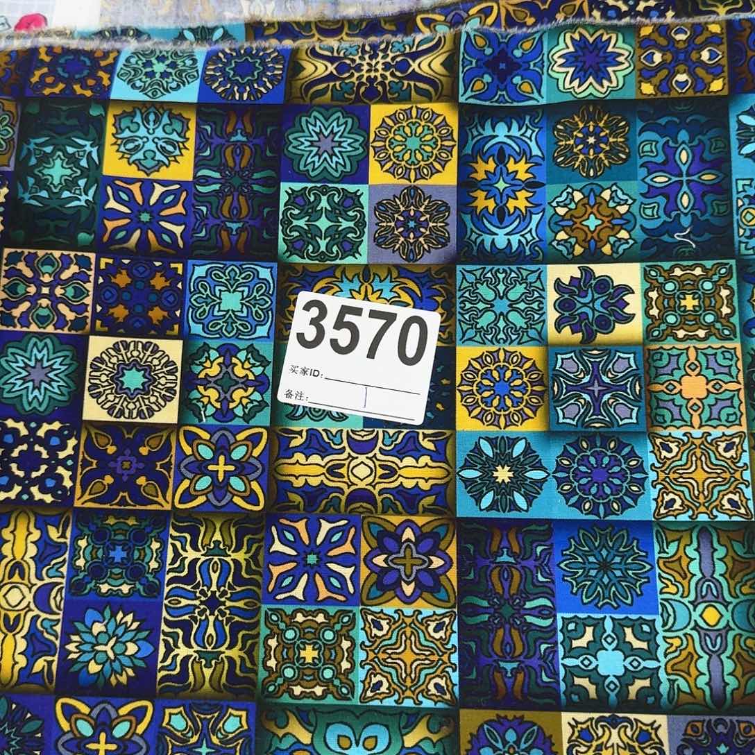 福利清仓纯棉平布1米长X1.1米宽小块（20包邮