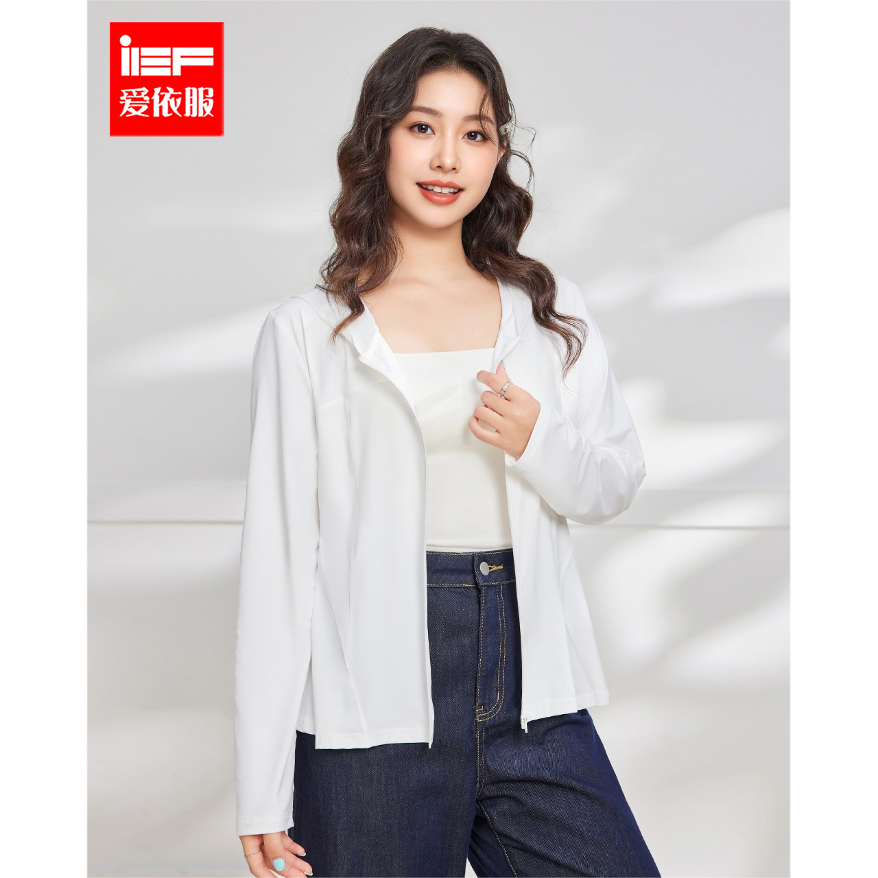 IEF/爱依服2025年夏秋季新款防晒衣