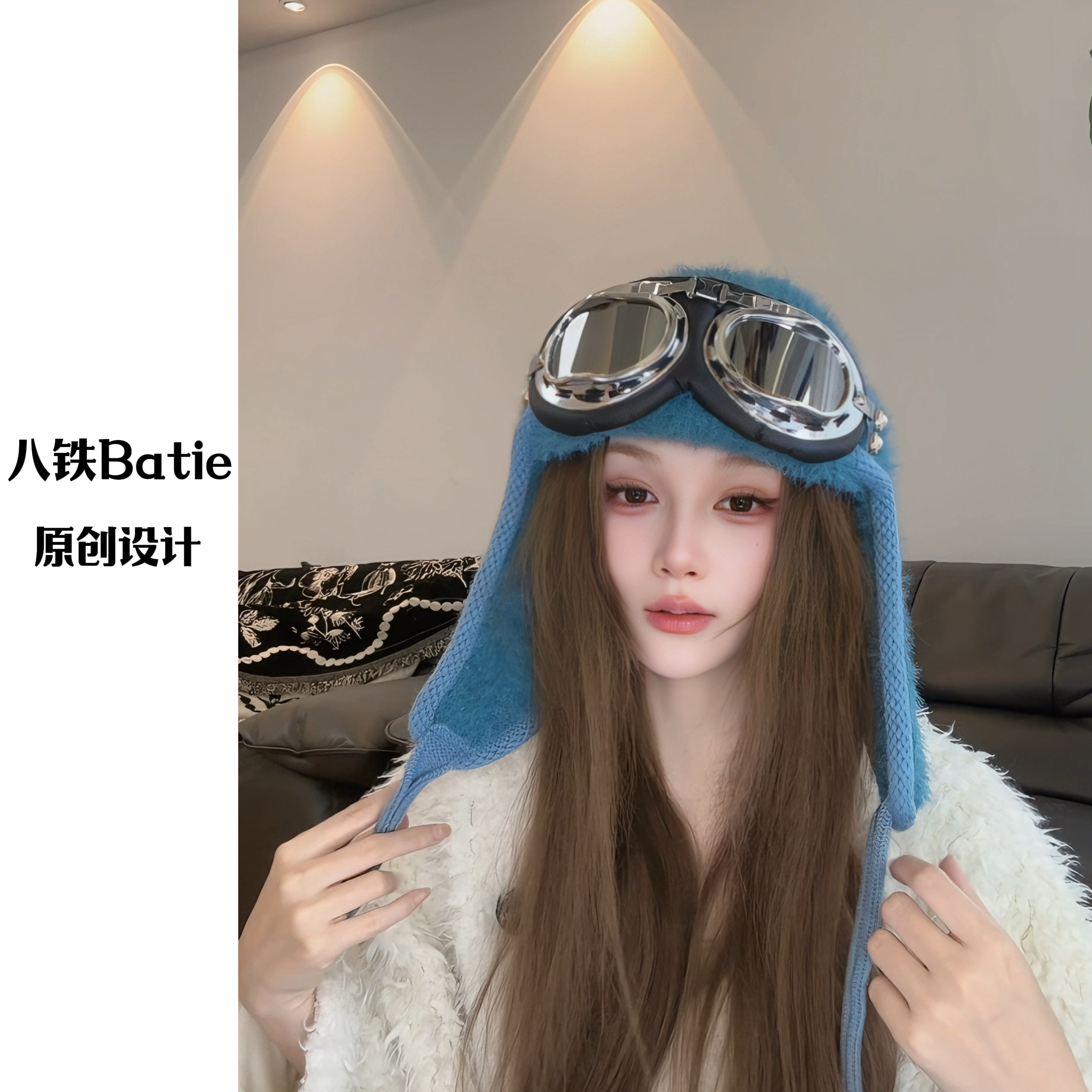 【眼镜可调节拆卸】元素女冬季大檐复古港风帽子秋冬毛绒情侣针织