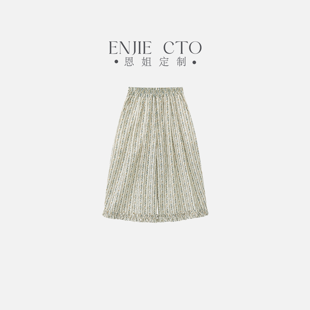 【恩姐定制】C2025夏季新款洋气甜美碎花休闲裤ENCK019