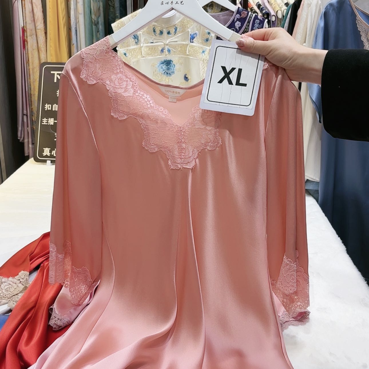 【闪购商品】e**e苏绣非遗文化艺术中心