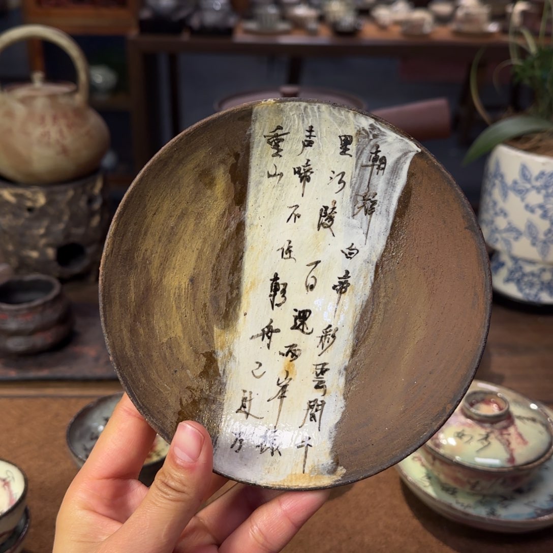 大家晚上好啦啦啦啦