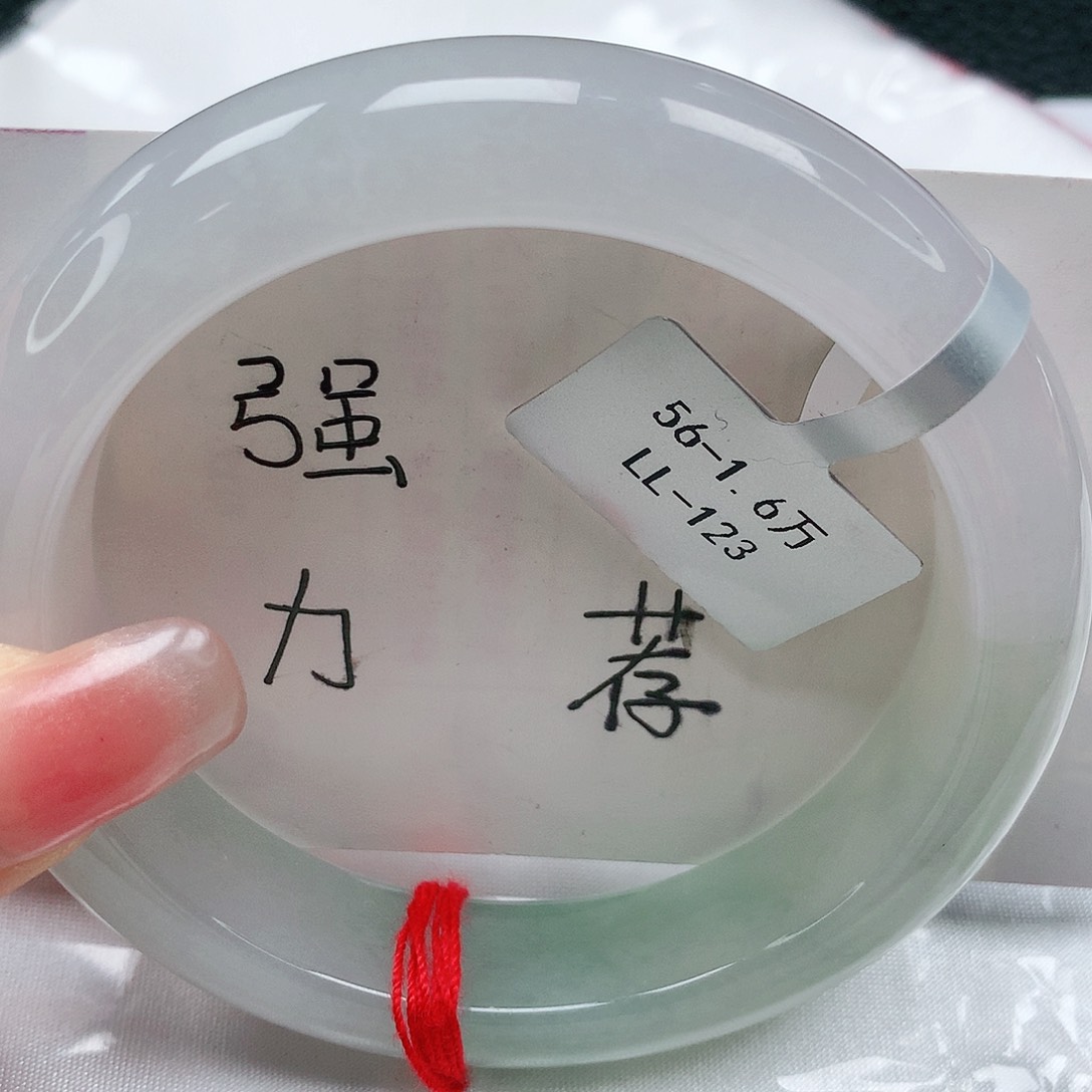 翡翠手镯未镶嵌缅甸天然a货翡翠