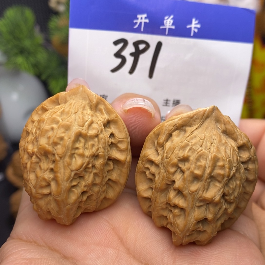 桃核吊坠小众。龙珠。边34。丹