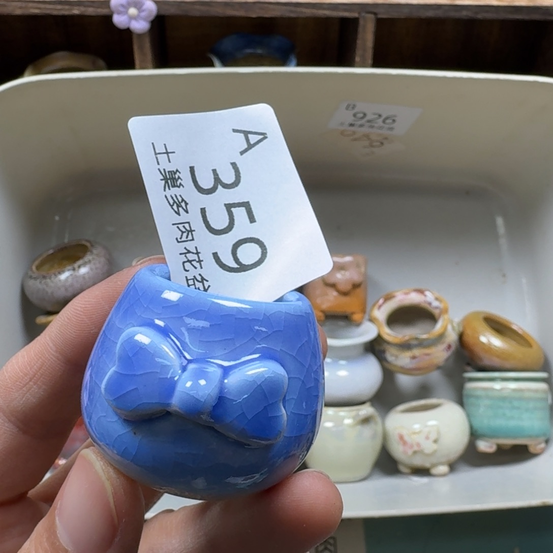 陶瓷艺术品设计与制作