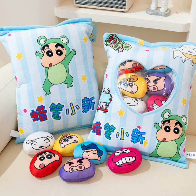 新款蜡笔小新玩偶零食大礼包毛绒抱枕卡通周边靠垫动漫痛包现货批