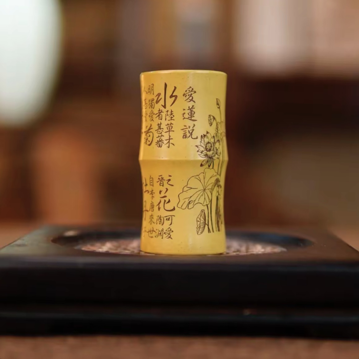 全手工紫砂 原矿本山绿泥刻绘爱莲说竹节紫砂主人杯品