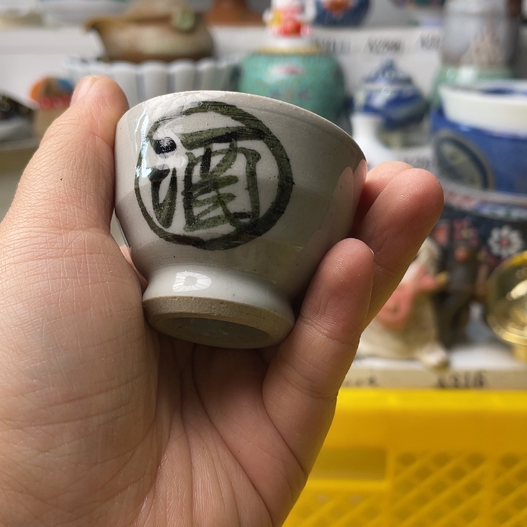 瓷片漠*哈哈哈我真的不喜欢这样了