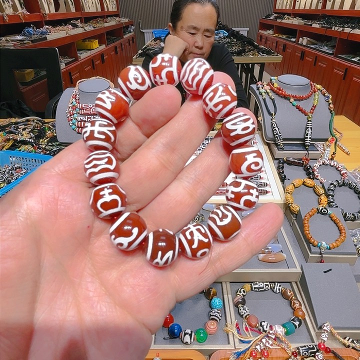 未镶嵌玛瑙/玉髓珠宝奇石