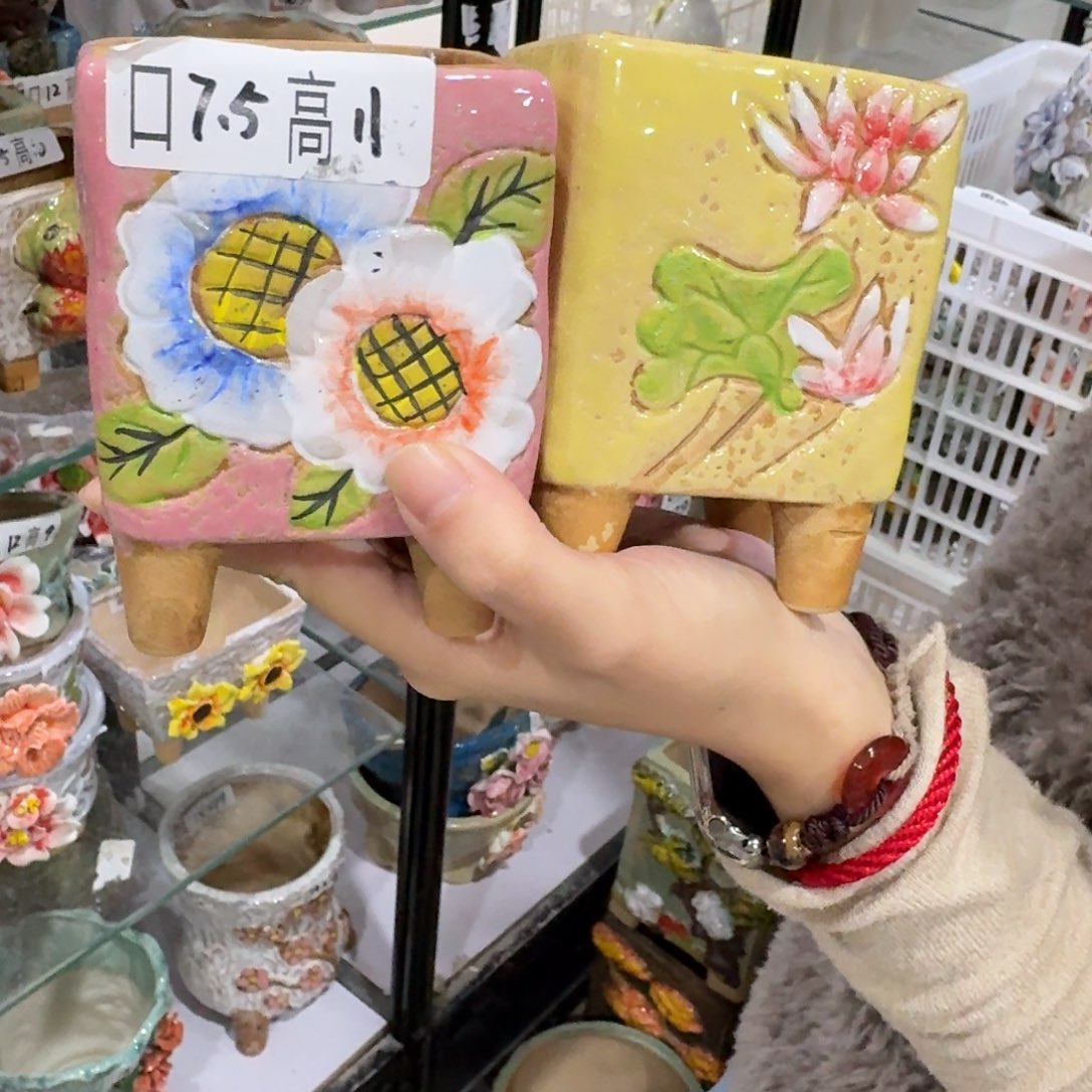 满20包邮飞，秒退拉黑