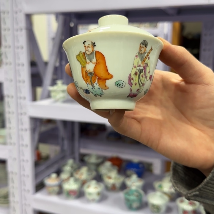 杯陶瓷艺术品收藏陶瓷