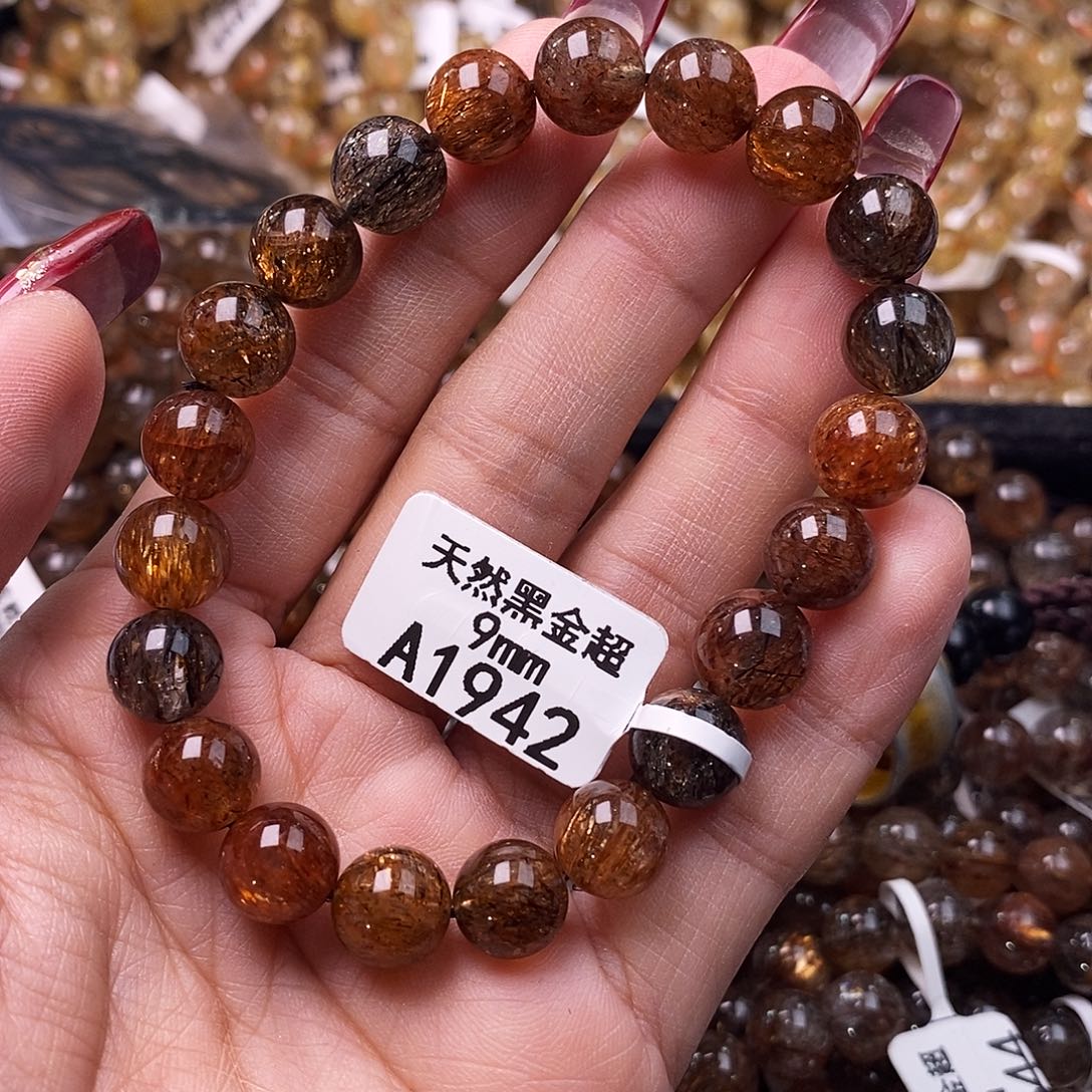 水晶手链未镶嵌水