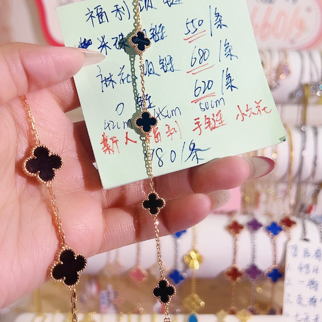 w小六花手链卡9www