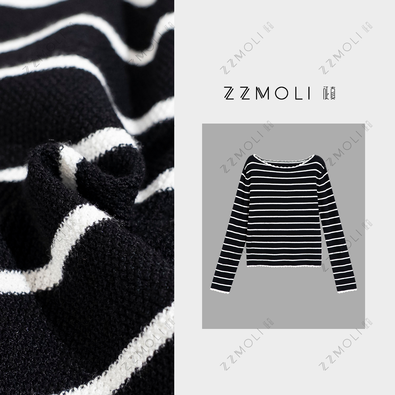 ZzMoLi征真 时尚一字肩撞色条纹T恤女款长袖休闲针织上衣ZBY85359