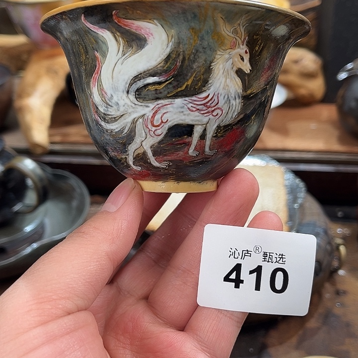 沁庐柴窑古法柴烧全手工茶具