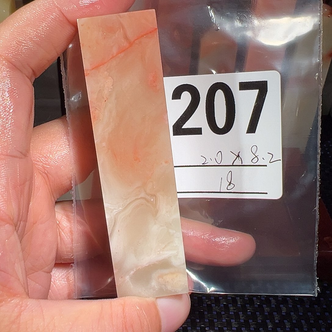 【闪购商品】寿山石印石老挝石